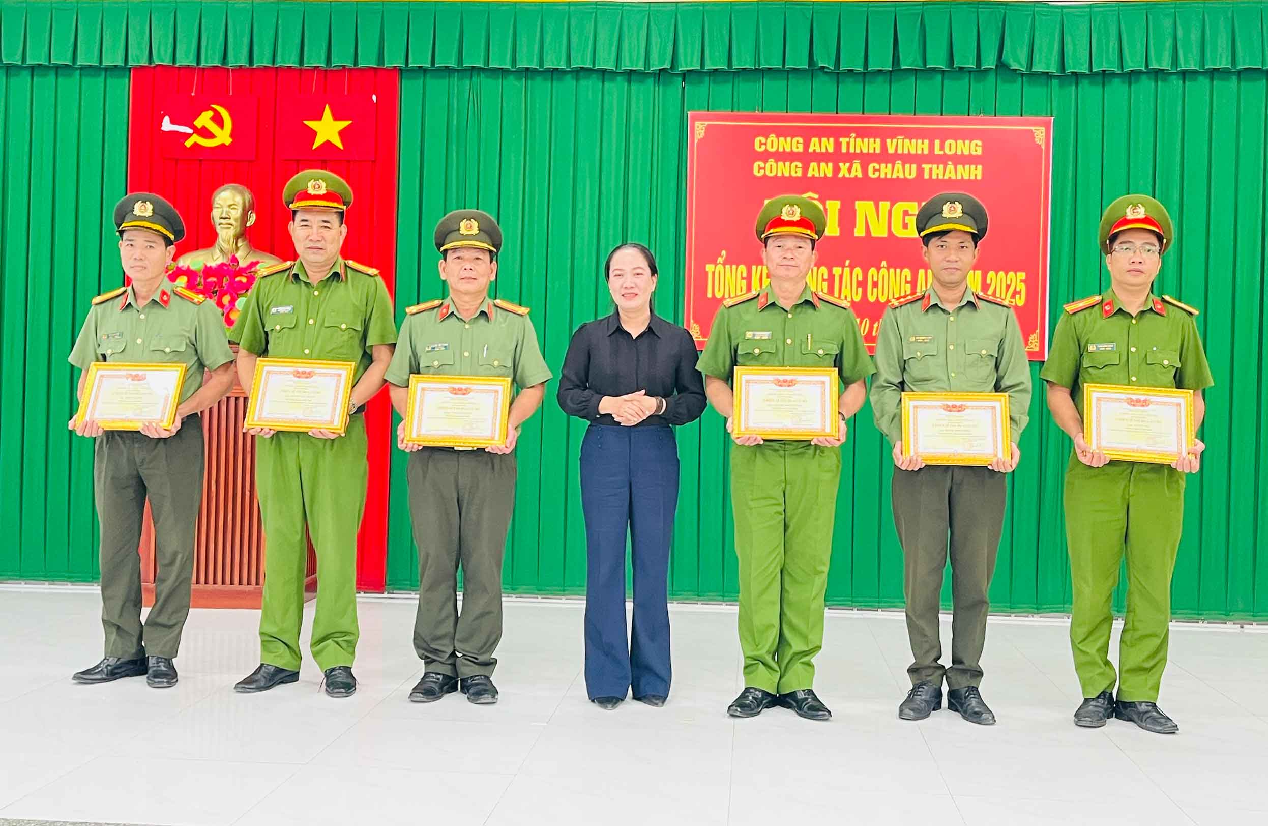 Công an xã Châu Thành tổ chức hội nghị tổng kết năm 2025