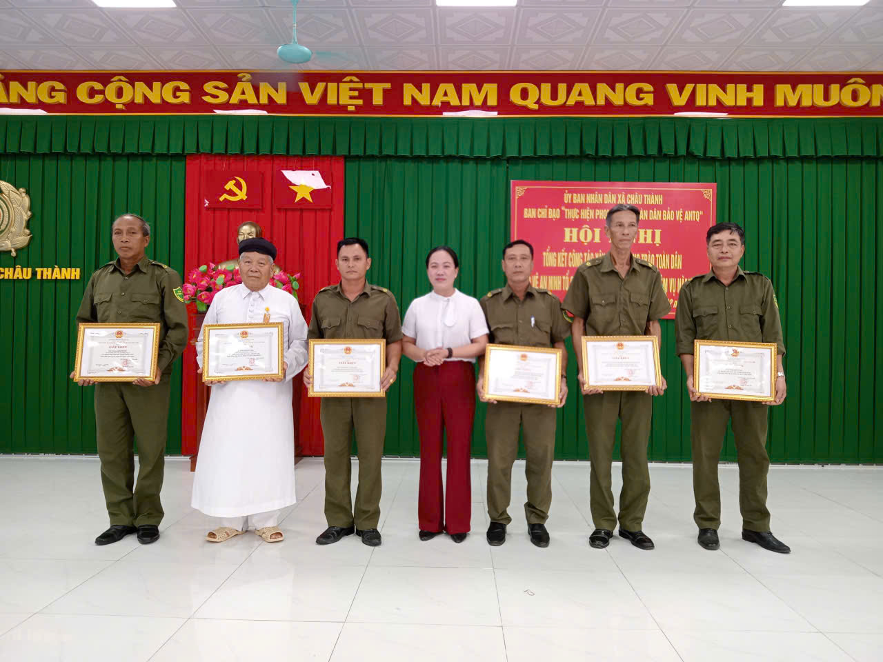 Hội nghị tổng kết phong trào toàn dân bảo vệ an ninh Tổ quốc năm 2025
 và triển khai nhiệm vụ năm 2026

