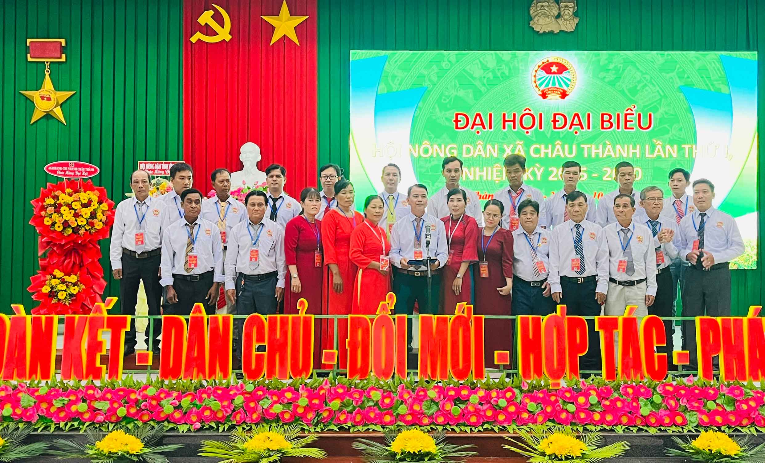 Đại hội đại biểu Hội Nông dân xã Châu Thành lần thứ I, nhiệm kỳ 2025-2030