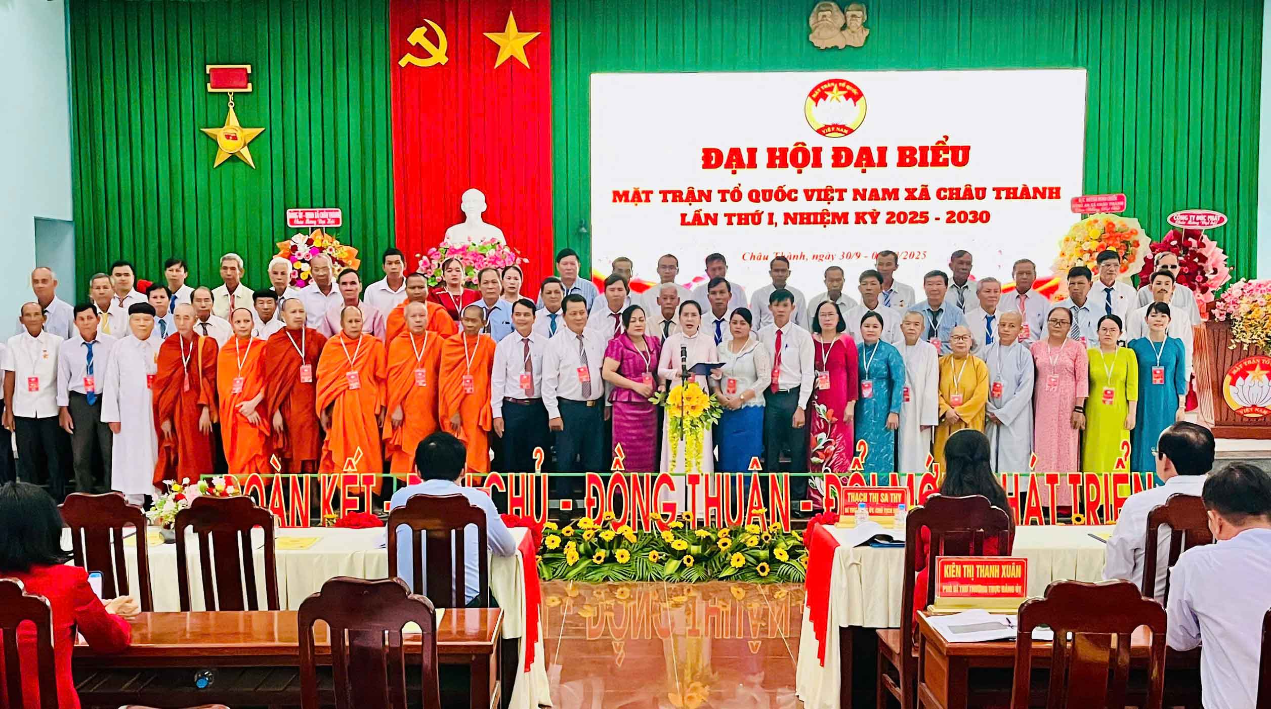 Đại hội Đại biểu Mặt trận Tổ quốc xã Châu Thành lần thứ I, nhiệm kỳ 2025 – 2030