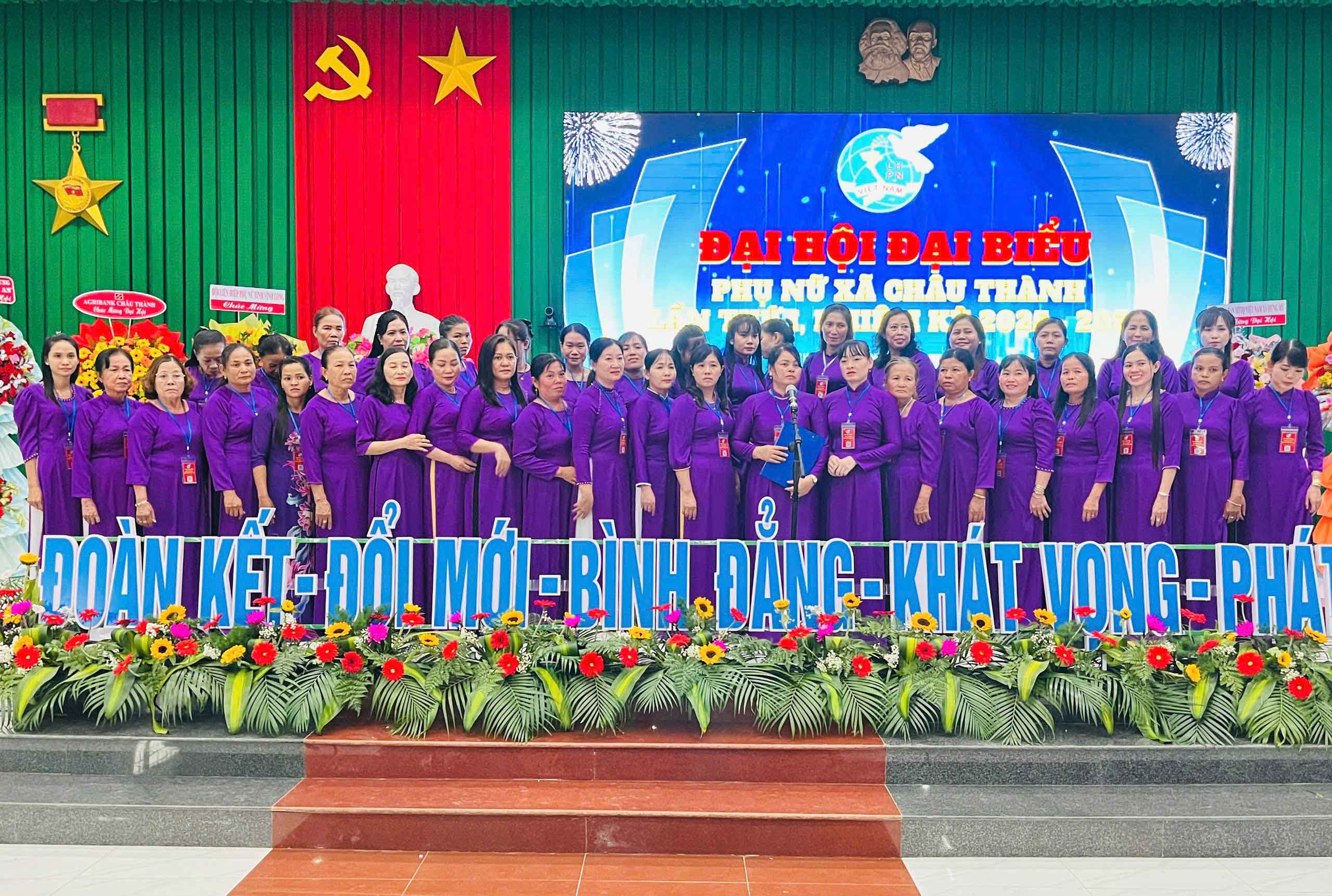 Đại hội đại biểu Hội Liên hiệp phụ nữ xã Châu Thành lần thứ I, nhiệm kỳ 2025-2030