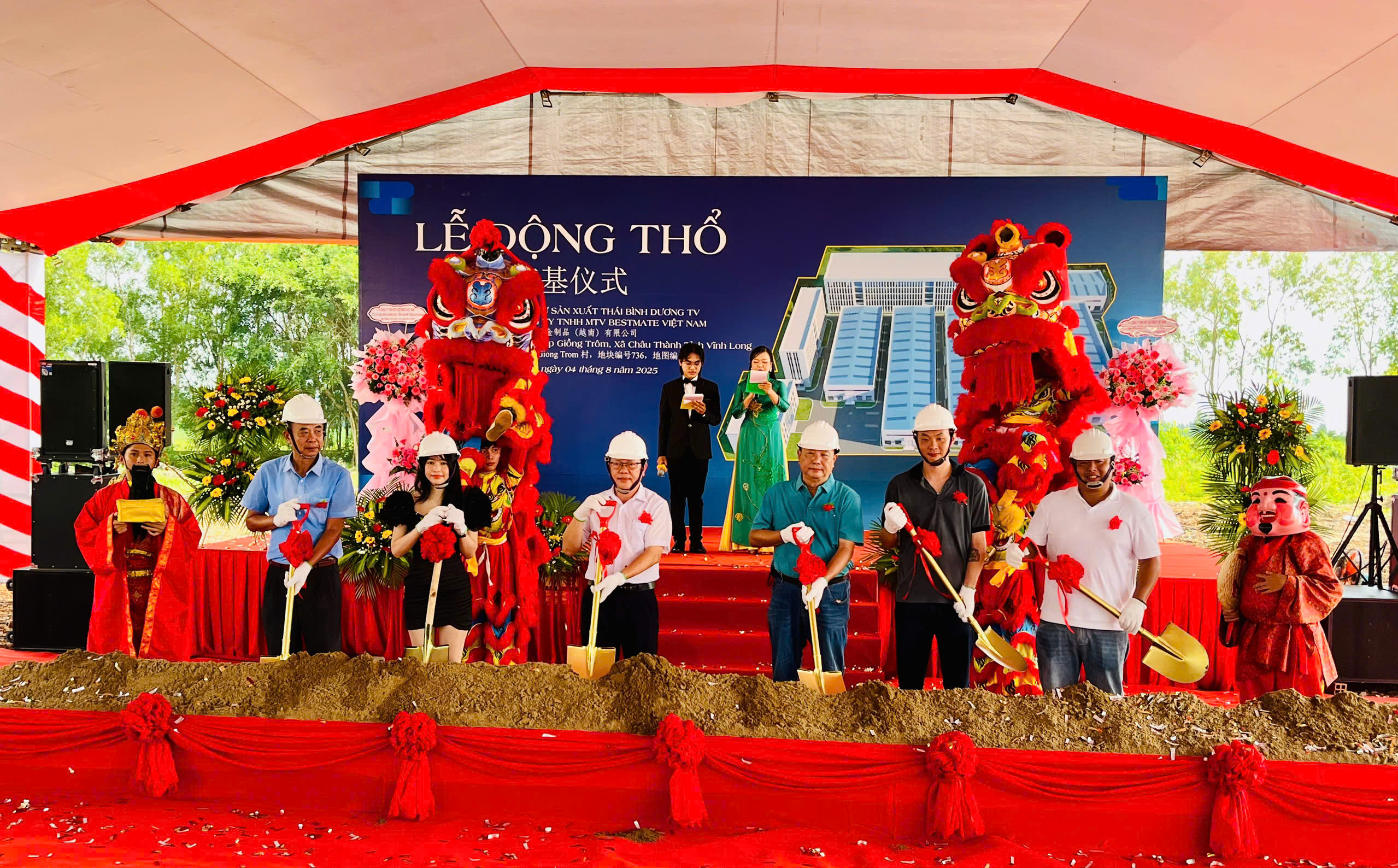 Lễ động thổ Công ty TNHH đầu tư sản xuất Thái Bình Dương TV