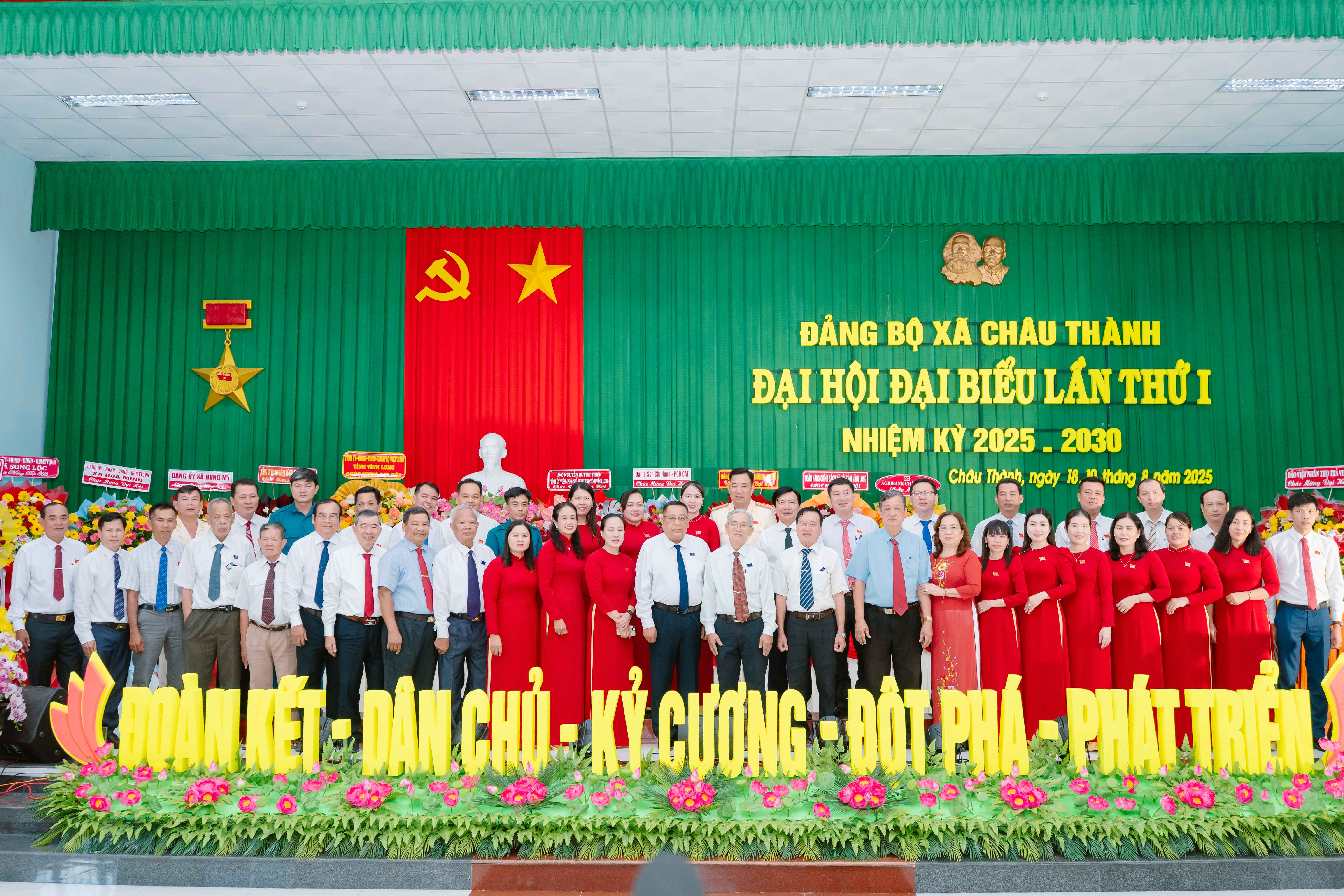 Đảng bộ xã Châu Thành tổ chức thành công Đại hội đại biểu lần thứ I, nhiệm kỳ 2025 – 2030